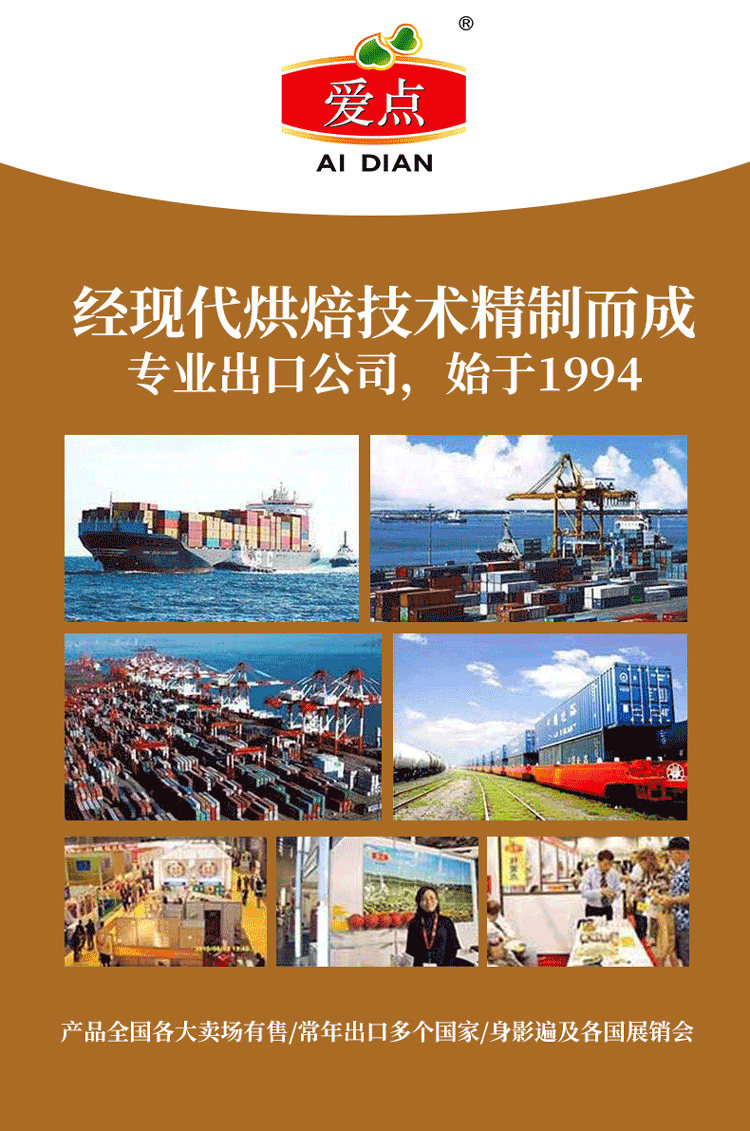 尾图.gif 尾图.gif