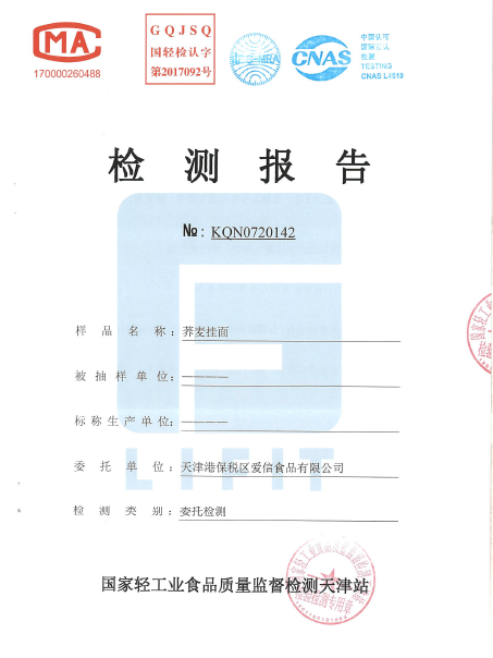 1846f1fdbd068d0d170aeb9b734578d.png 1846f1fdbd068d0d170aeb9b734578d.png