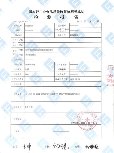 7ce25e167e266b1a059d3f2e5194166.png 7ce25e167e266b1a059d3f2e5194166.png