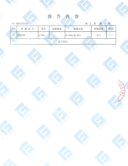 f200e2e43a7bdfbb4b642ec9ae06556.png f200e2e43a7bdfbb4b642ec9ae06556.png