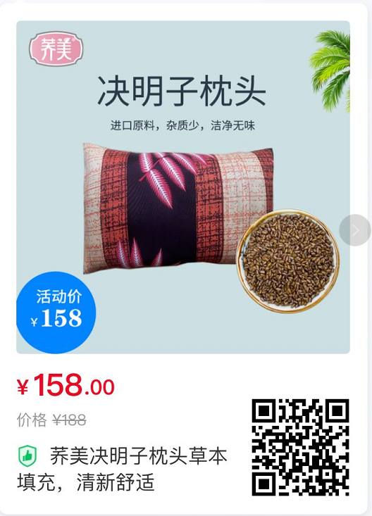 668c1106916156306e4eb38618c37de.png 668c1106916156306e4eb38618c37de.png