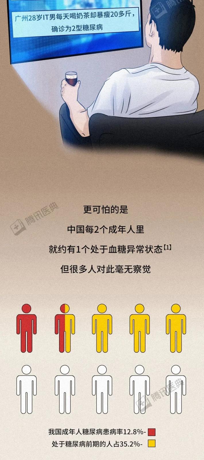 640 (5).jpg 640 (5).jpg