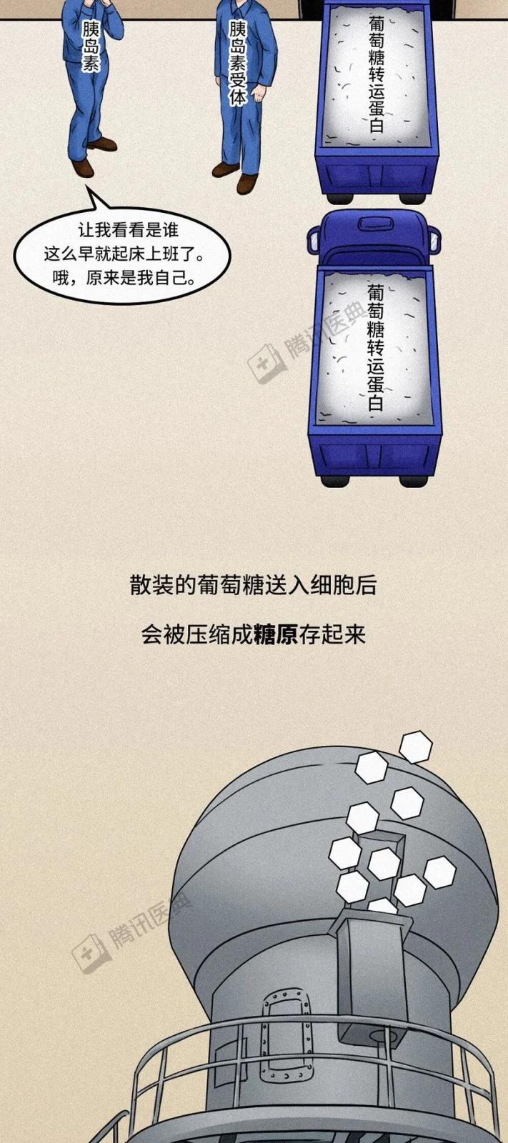 640 (10).jpg 640 (10).jpg