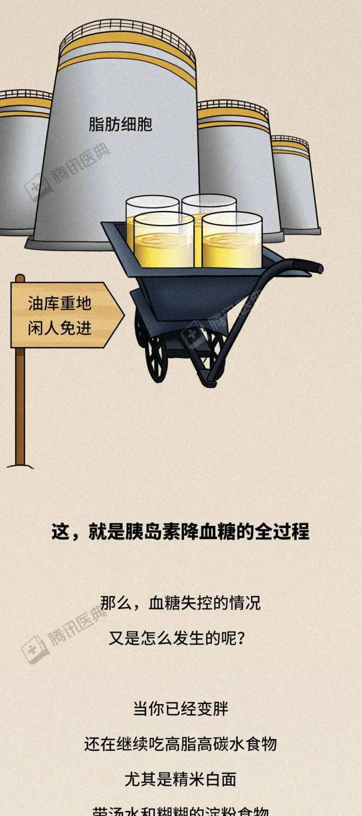 640 (14).jpg 640 (14).jpg