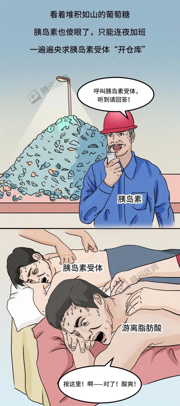 640 (17).jpg 640 (17).jpg