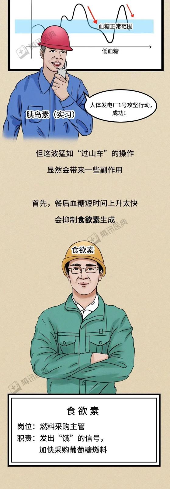 640 (19).jpg 640 (19).jpg