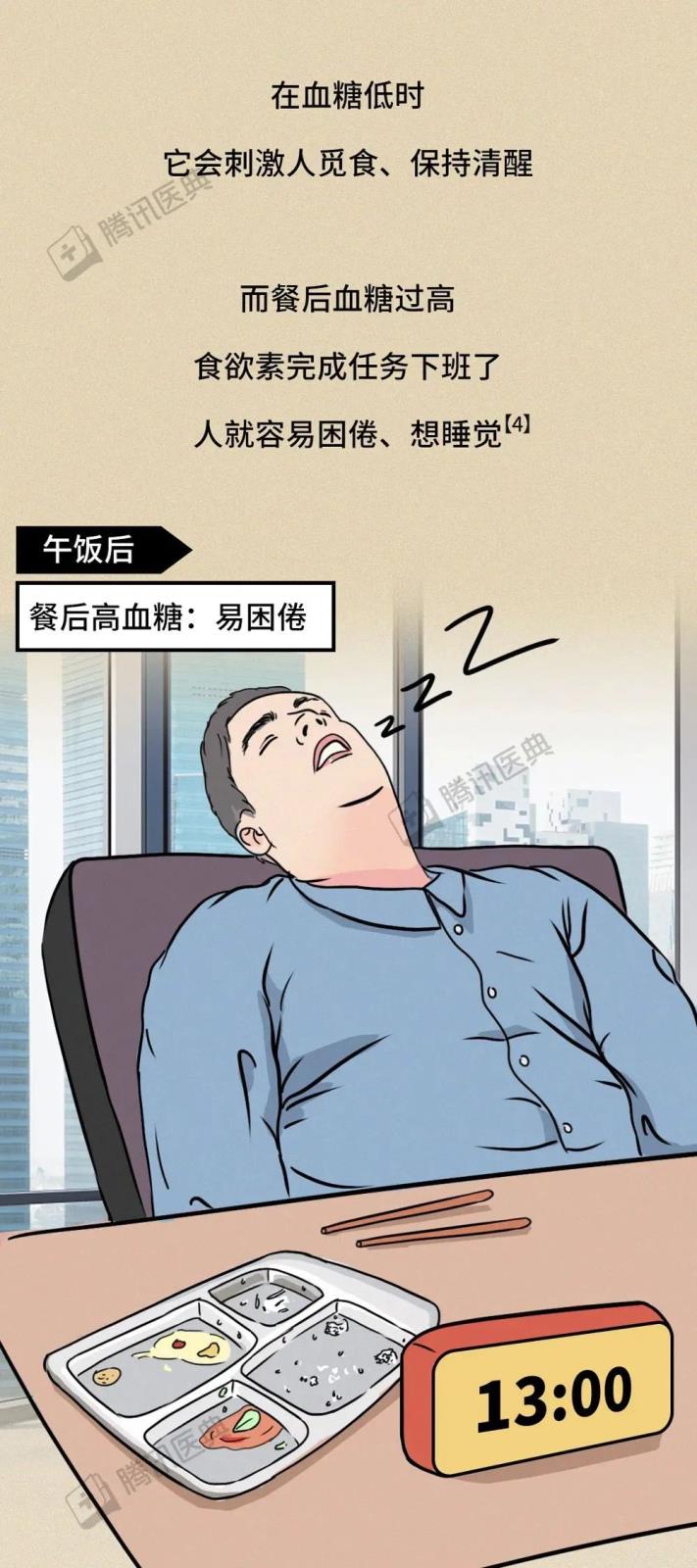 640 (20).jpg 640 (20).jpg