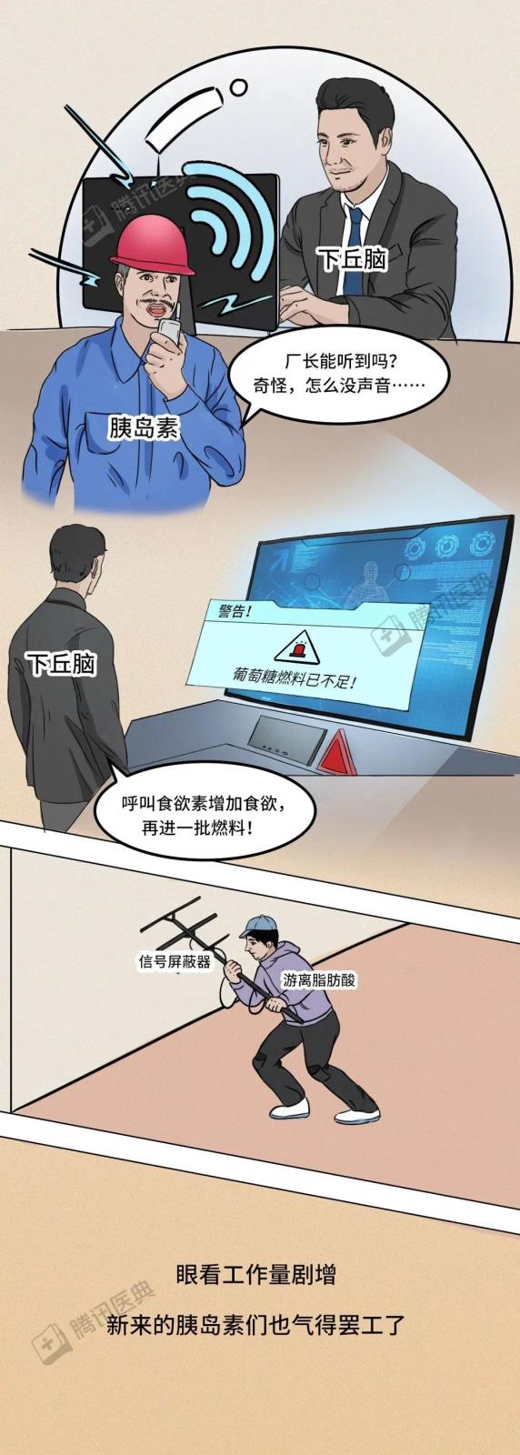 640 (22).jpg 640 (22).jpg