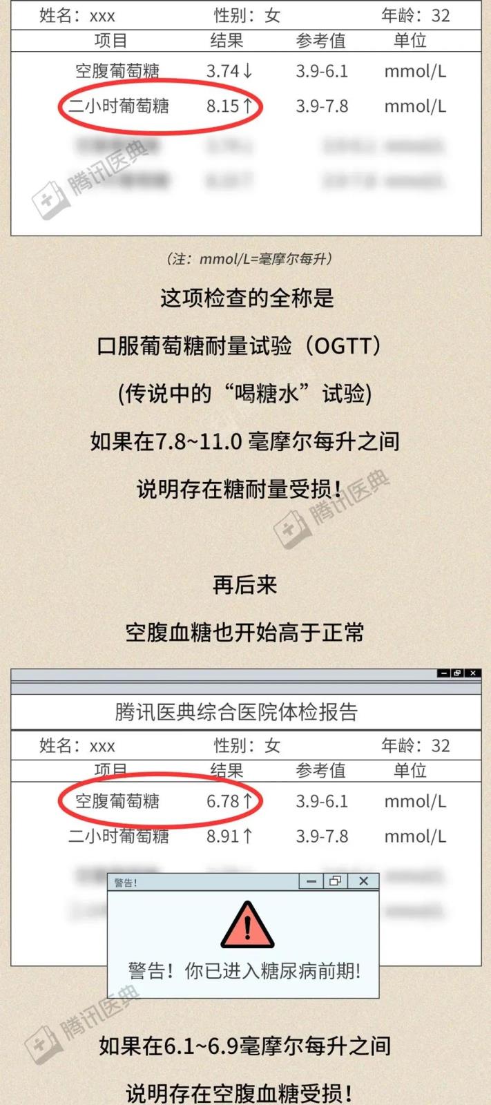 640 (25).jpg 640 (25).jpg