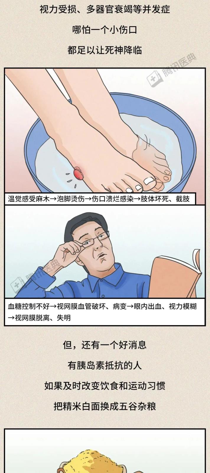 640 (27).jpg 640 (27).jpg