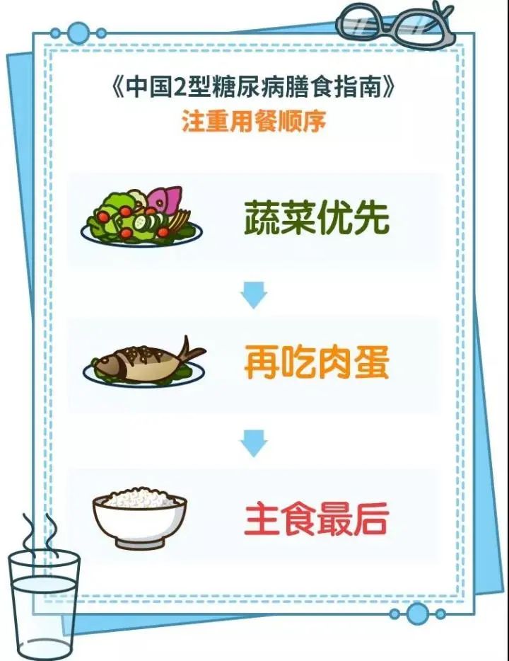 640 (18).jpg 640 (18).jpg