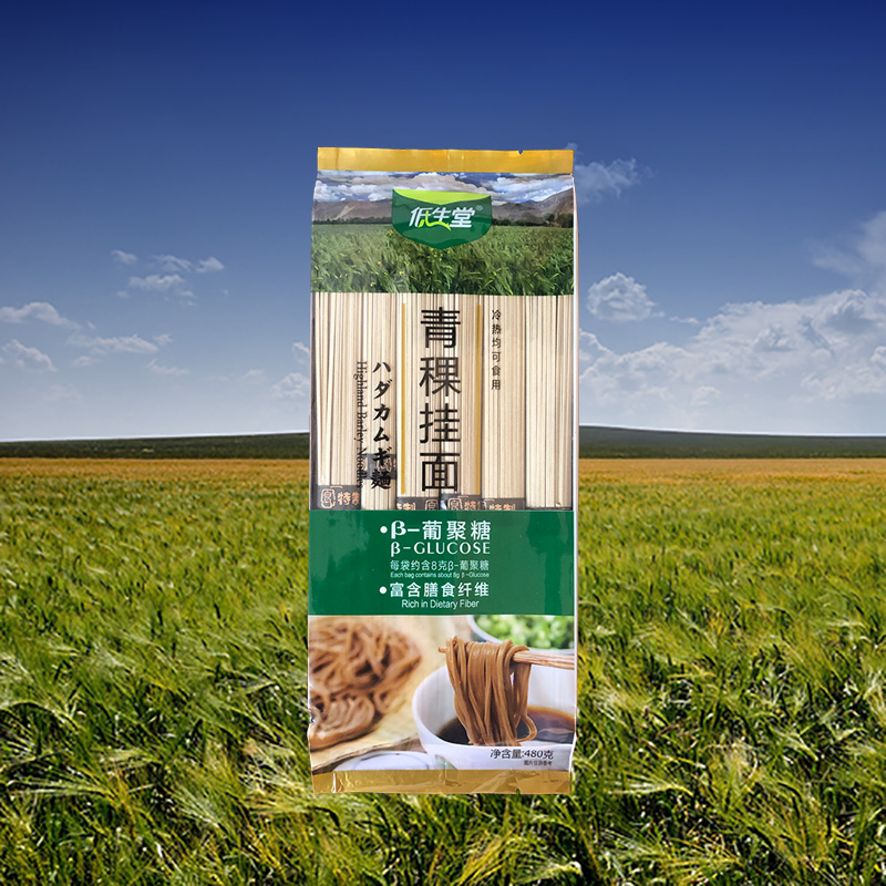 主图2.jpg 主图2.jpg