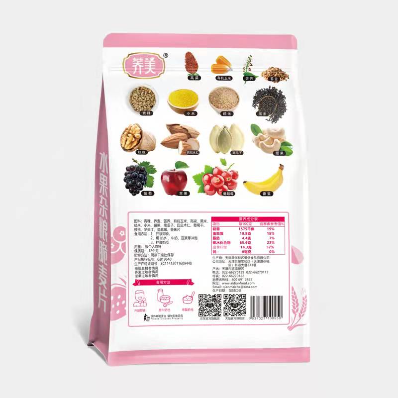 f81662f127e8db2b4f3af5cccad0af3.jpg f81662f127e8db2b4f3af5cccad0af3.jpg