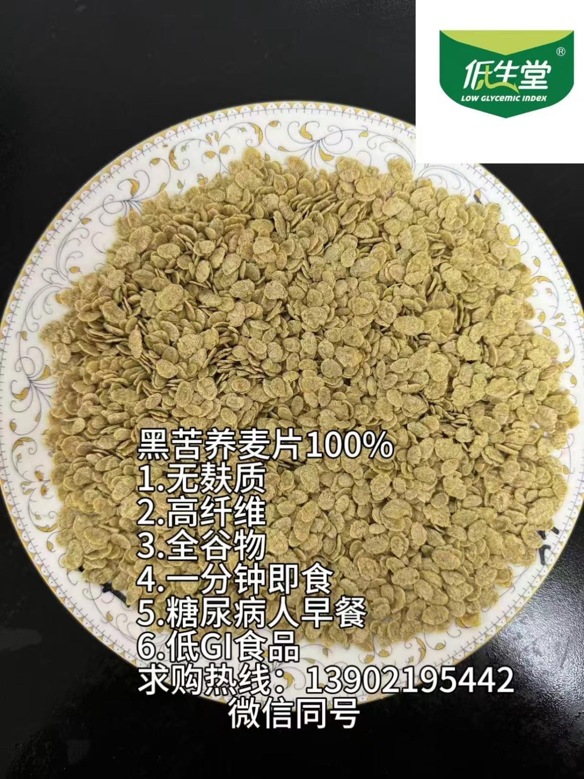 微信图片_20241211151649.jpg 微信图片_20241211151649.jpg